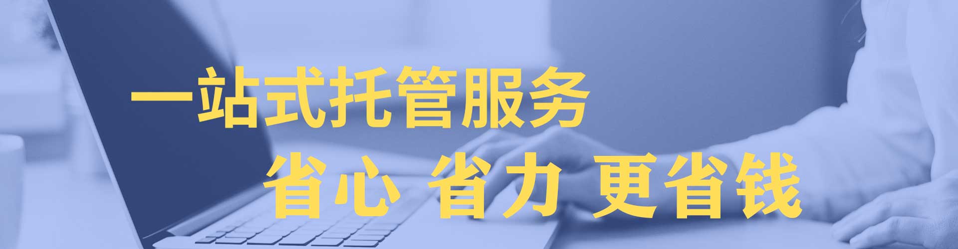 庆安头条信息流